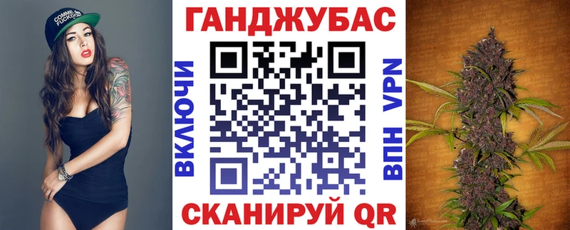 цена наркотик  Дивногорск  Бошки марихуана Bruce Banner 